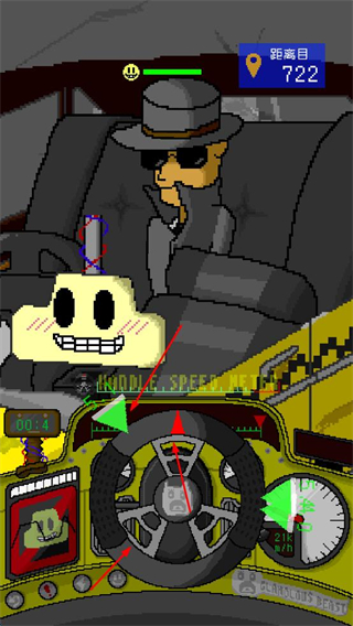 最后的计程车去广告