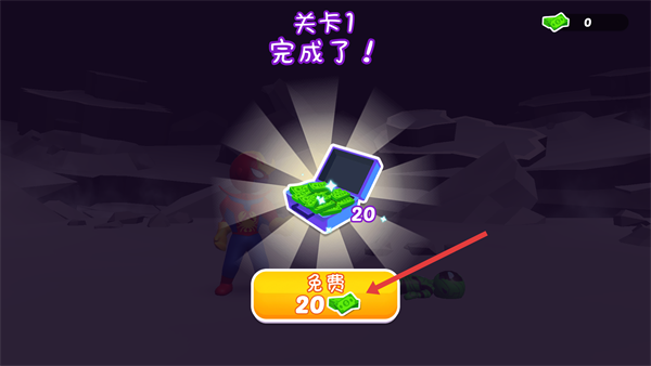 火柴人漫威英雄无限钻石无限金币