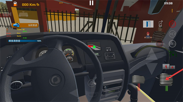 世界巴士驾驶模拟器汉化版