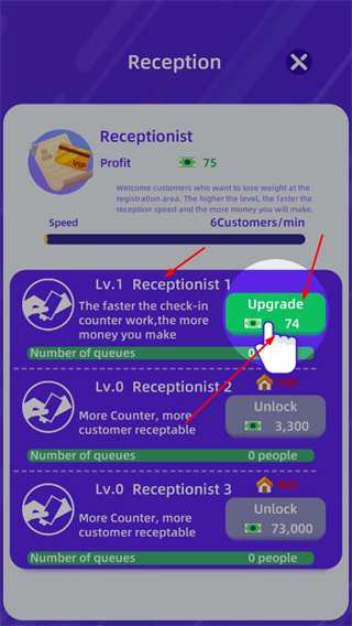 健身俱乐部大亨