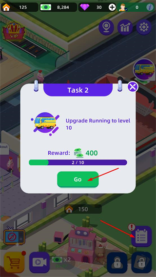 健身俱乐部大亨免广告