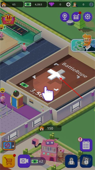 健身俱乐部大亨免广告