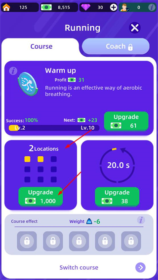 健身俱乐部大亨免广告