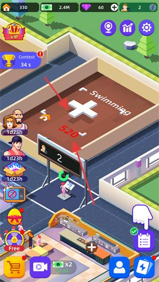 健身俱乐部大亨内购版