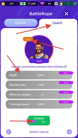 健身俱乐部大亨内购版