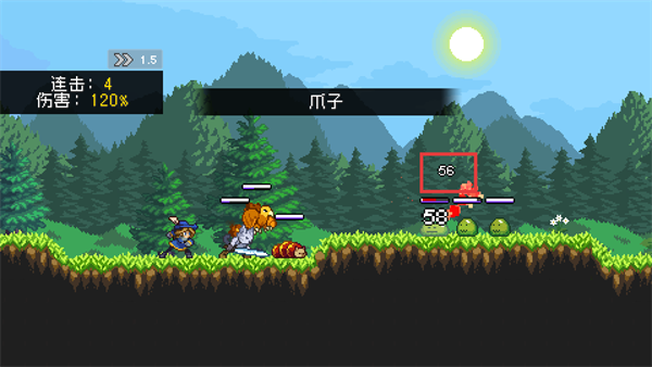 怪物乐土免费版