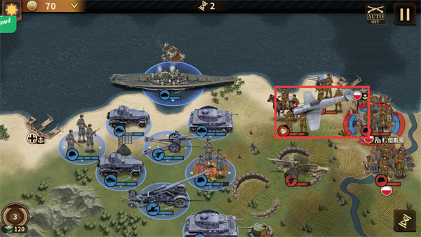 将军的荣耀3作弊菜单版