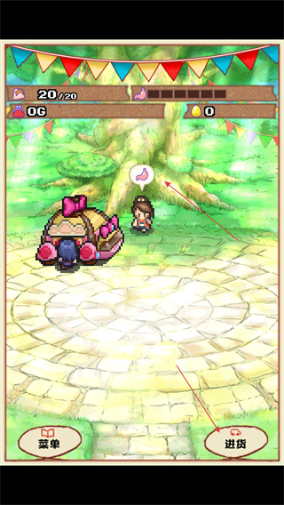 繁荣美食市场物语整合版