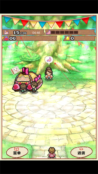 繁荣美食市场物语无限金蛋