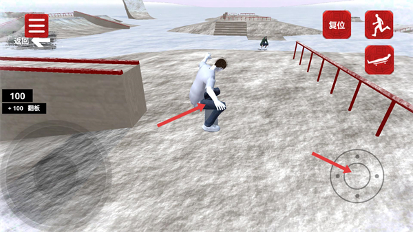 骨折模拟器中文版