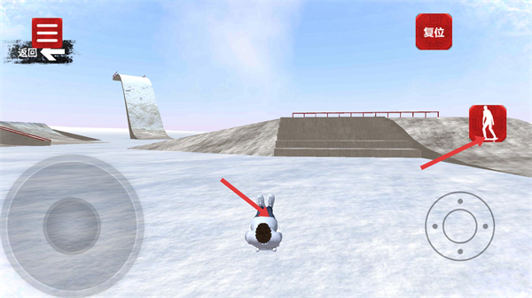 骨折模拟器中文版