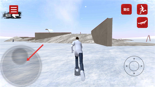 骨折模拟器中文版