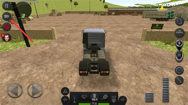 卡车模拟器欧洲汉化版