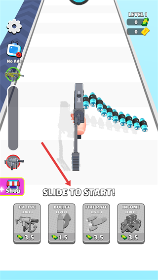 子弹进化无限金钱