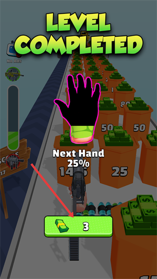 子弹进化无限金钱