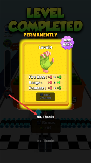 子弹进化辅助菜单