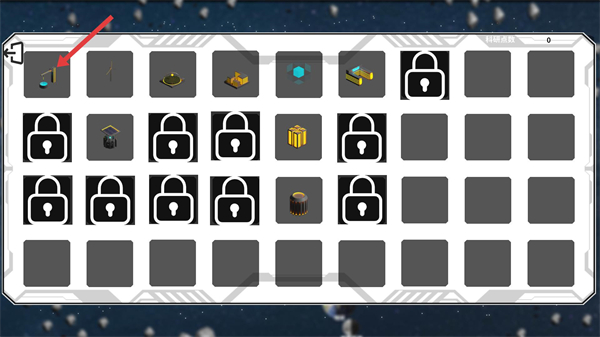 莫比乌斯计划中文版