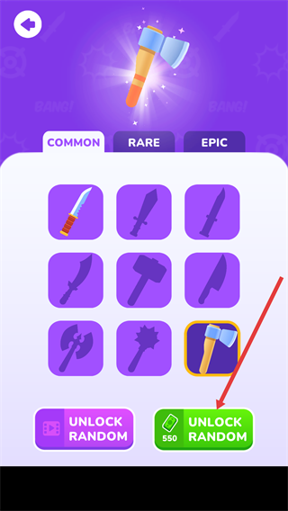 飞刀刺客大师无广告