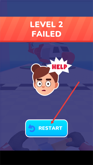 飞刀刺客大师无广告