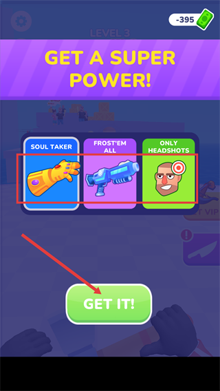 飞刀刺客大师无限金币