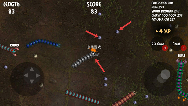 贪吃瑞拉内置菜单