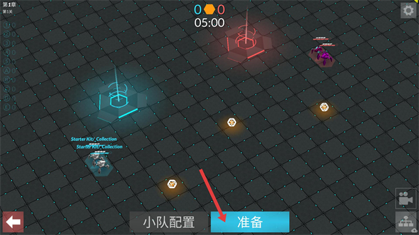 角斗机甲最新版本