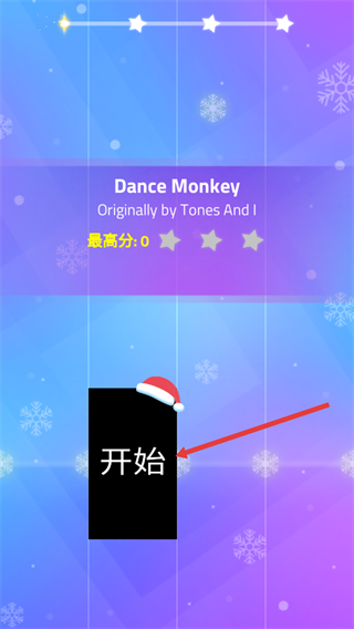 魔法钢琴师3畅玩版