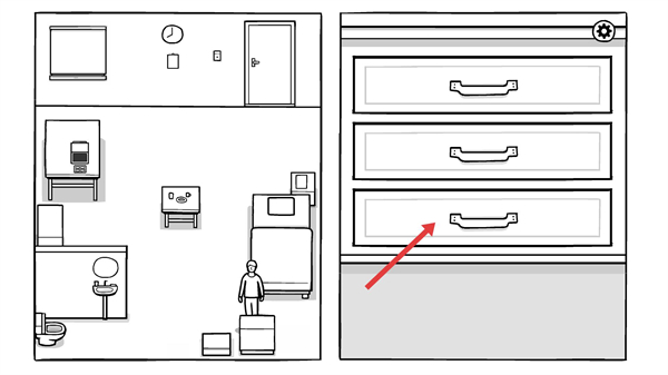 锈湖白门免费版