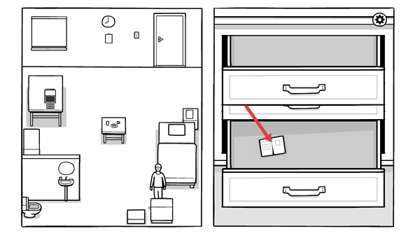 锈湖白门免费版