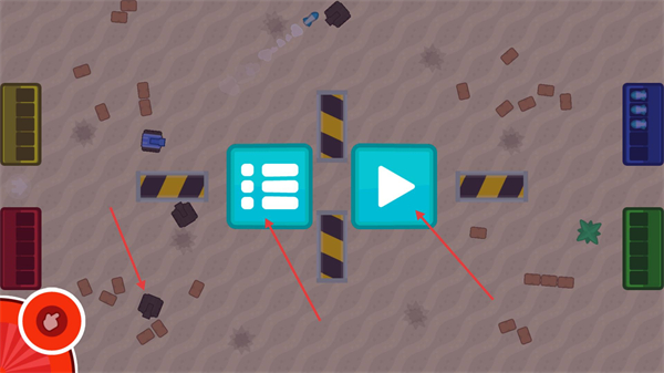 二三四人小迷你游戏正版