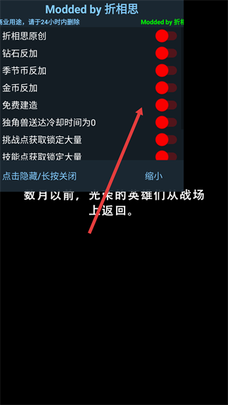 艾丽莎的国度折相思版
