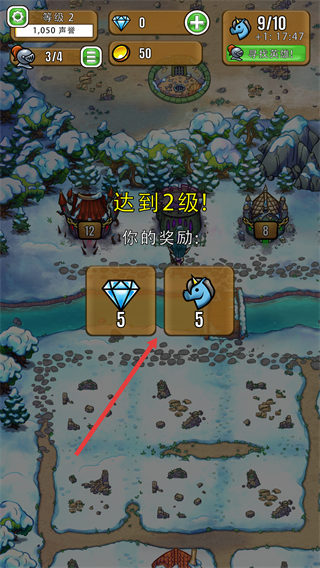 艾丽莎的国度折相思版