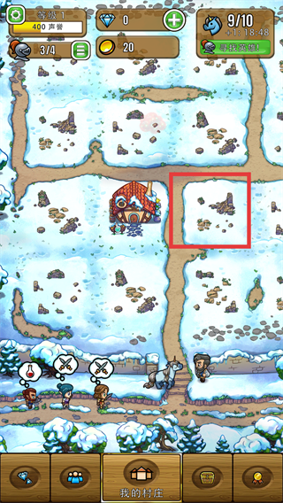 艾丽莎的国度无限钻石