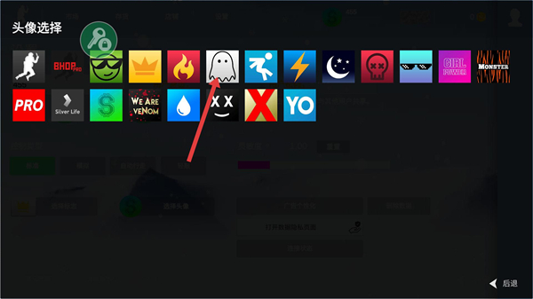 疯狂跳跃内置MOD