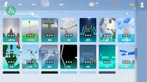 疯狂跳跃无限金币版