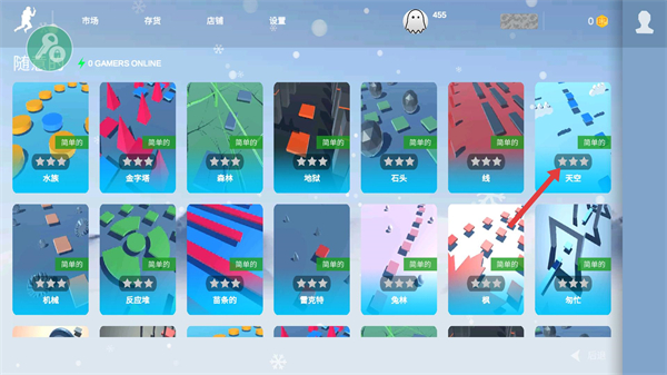 疯狂跳跃手机版中文版