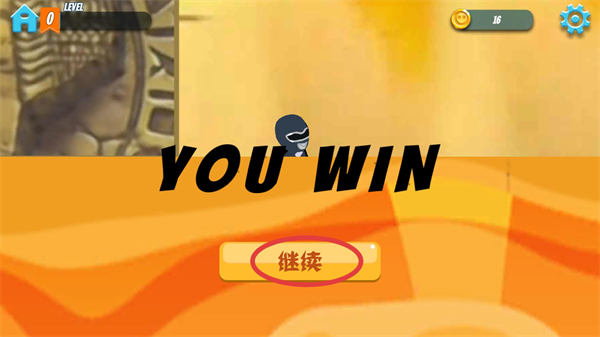 火柴人冲突双人格斗2026