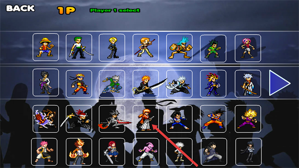 动漫大乱斗手机版