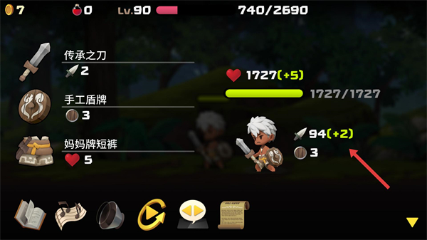 勇敢的卡诺修改版