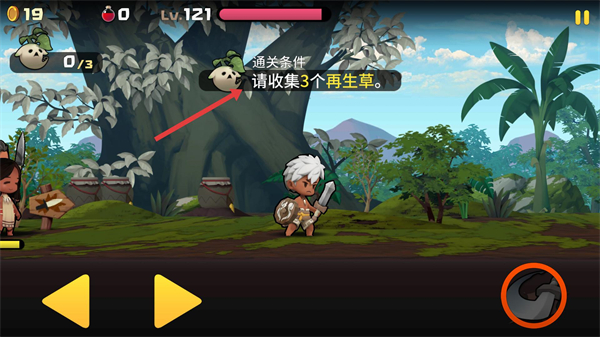 勇敢的卡诺修改版