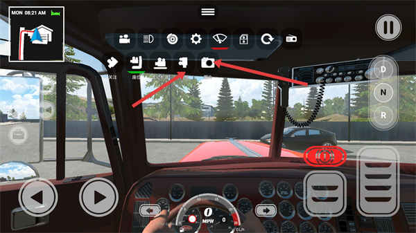 美国卡车模拟器Pro