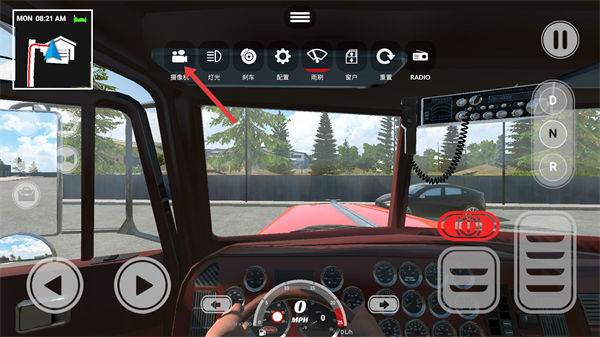 美国卡车模拟器Pro