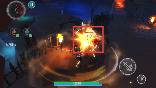 奥术探索传奇2汉化版