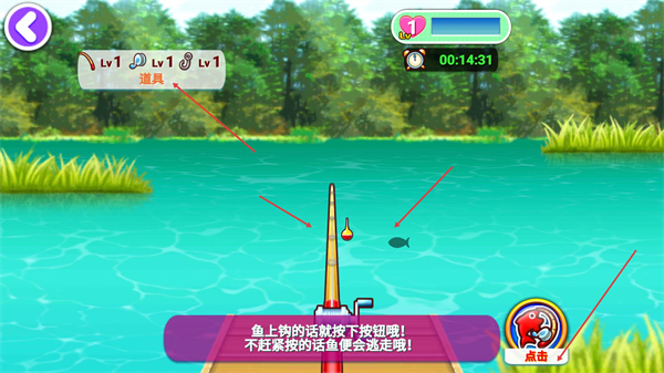 料理妈妈全菜谱解锁版