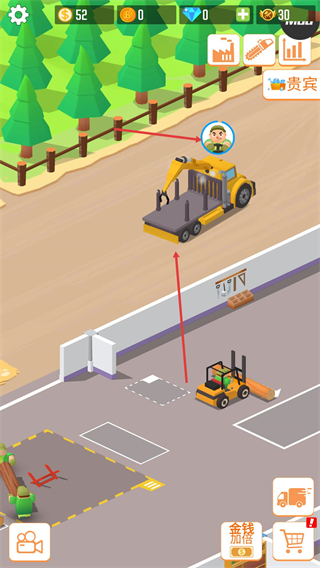 我要当老板伐木工厂无限金币