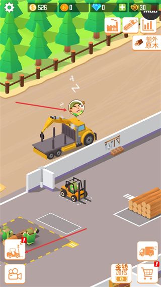 我要当老板伐木工厂内置菜单