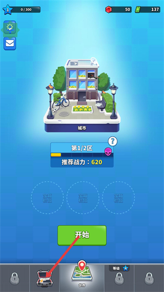 火柴人特工行动无限钻石无限绿钞