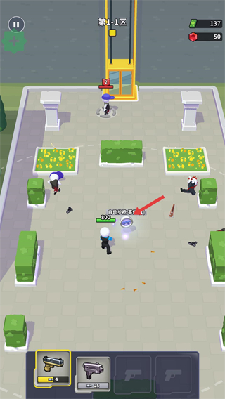 火柴人特工行动MOD菜单版