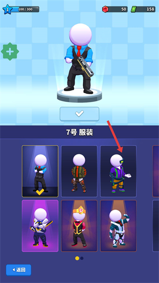 火柴人特工行动内购版