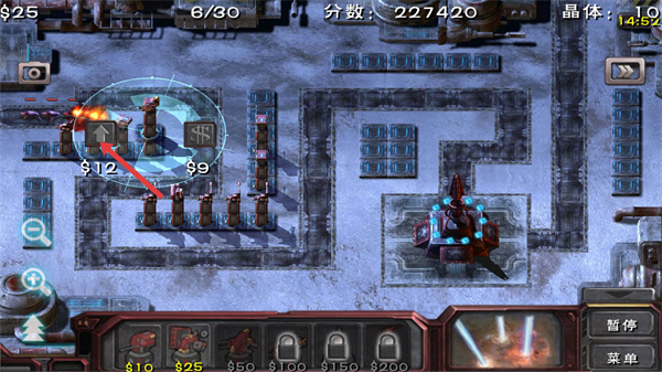 虫族必须死手机版